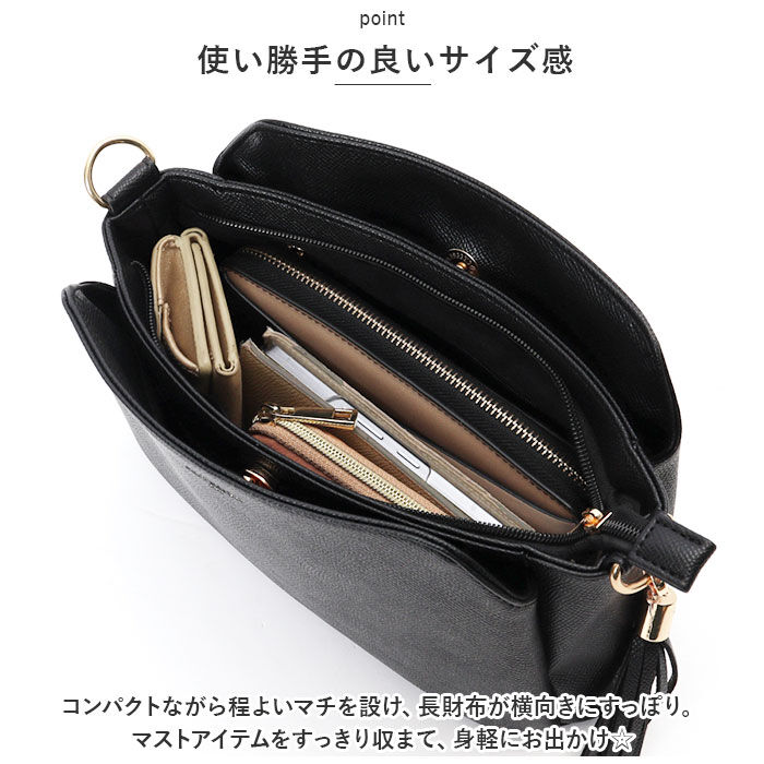 BACKYARD FAMILY「ALTROSE アルトローズ ショルダー レディース 通販 ショルダーバッグ ショルダーバック」|ショルダー・メッセンジャー|