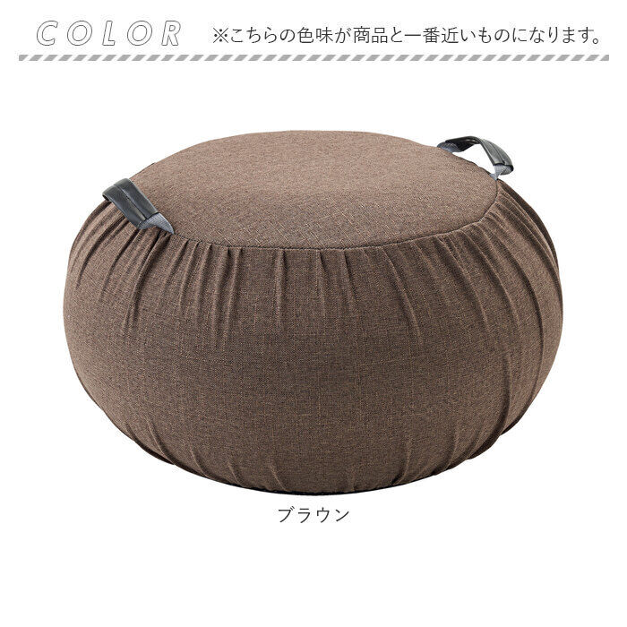 BACKYARD FAMILY「COGIT コジット 体幹 トレーニング クッション 通販 弾む はずむ バランスボール 滑り止め」|その他|