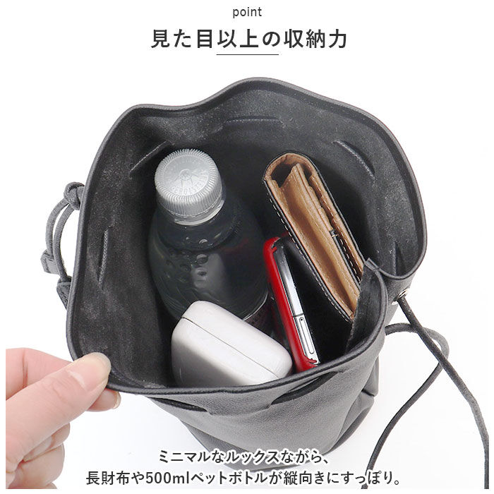 BACKYARD FAMILY「Rename バッグ RSL90068 通販 巾着バッグ ショルダー ショルダーバッグ 巾着バック」|ショルダー・メッセンジャー|