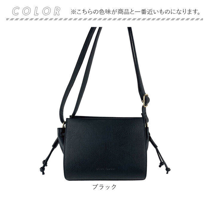 BACKYARD FAMILY「ショルダーバッグ 絞り レディース 通販 ショルダーバック ショルダー 肩掛け 斜めかけ」|ショルダー・メッセンジャー|