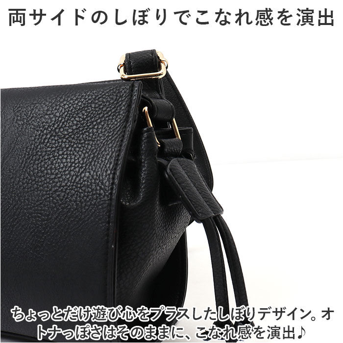 BACKYARD FAMILY「ショルダーバッグ 絞り レディース 通販 ショルダーバック ショルダー 肩掛け 斜めかけ」|ショルダー・メッセンジャー|