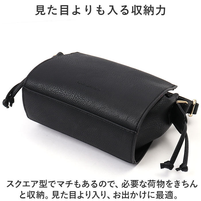 BACKYARD FAMILY「ショルダーバッグ 絞り レディース 通販 ショルダーバック ショルダー 肩掛け 斜めかけ」|ショルダー・メッセンジャー|