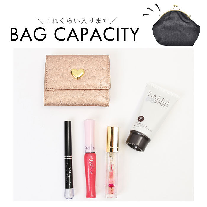 BACKYARD FAMILY「がま口 ポーチ 通販 2WAY まるポーチ ショルダーバッグ ミニショルダー ショルダーバック」|ショルダー・メッセンジャー|