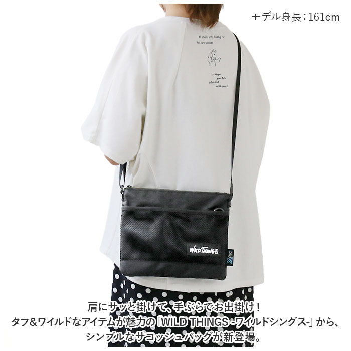 BACKYARD FAMILY「WILD THINGS サコッシュ WT-380-1072 ワイルドシングス 通販」|ショルダー・メッセンジャー|