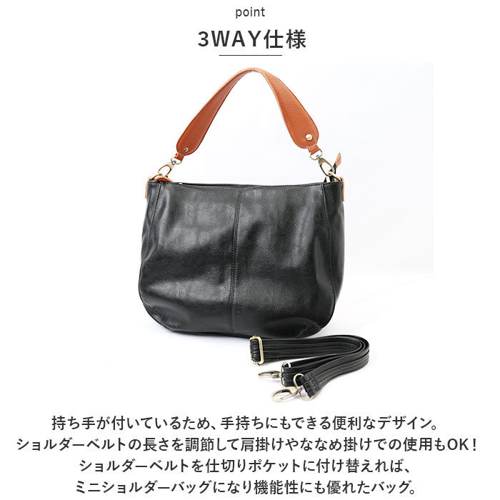 BACKYARD FAMILY「ズッケロ バッグ 49606 zucchero 通販 本革 持ち手 ショルダーバッグ」|ショルダー・メッセンジャー|