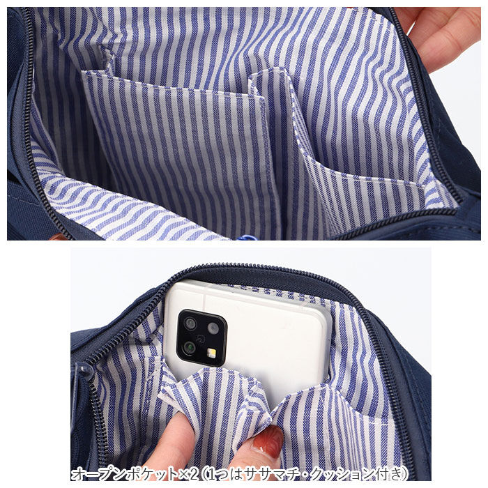 moz「モズ ショルダーバッグ moz ZZEI-11 通販 レディース 斜めがけ 大人 ショルダーバック」|ショルダー・メッセンジャー|