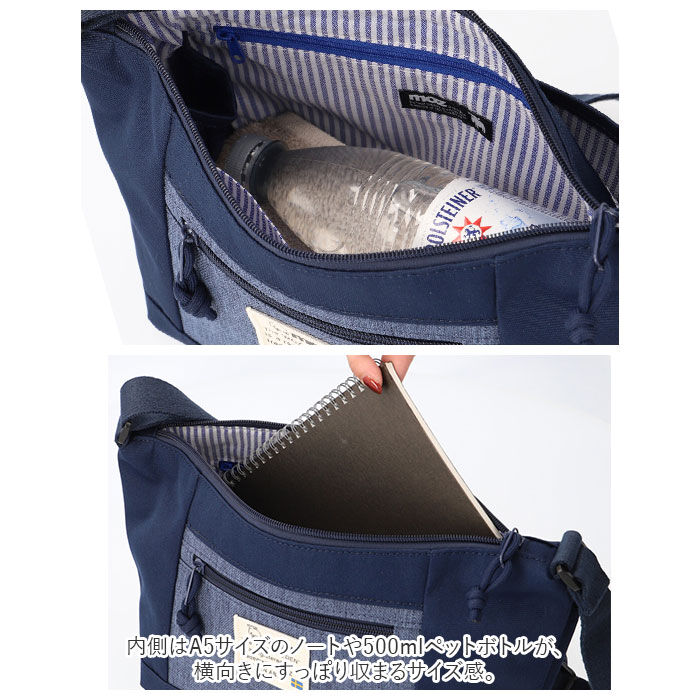 moz「モズ ショルダーバッグ moz ZZEI-11 通販 レディース 斜めがけ 大人 ショルダーバック」|ショルダー・メッセンジャー|