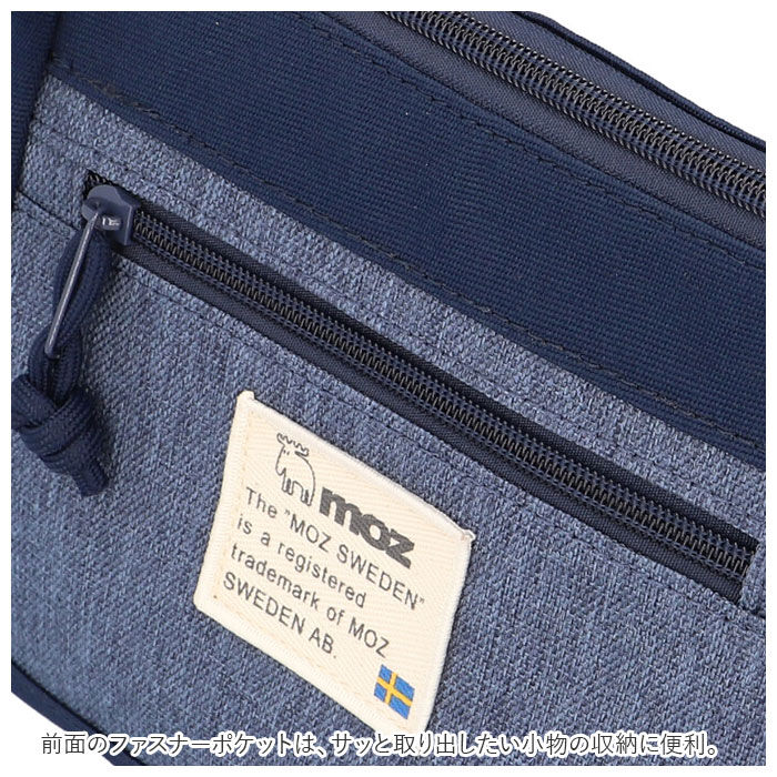 moz「モズ ショルダーバッグ moz ZZEI-11 通販 レディース 斜めがけ 大人 ショルダーバック」|ショルダー・メッセンジャー|