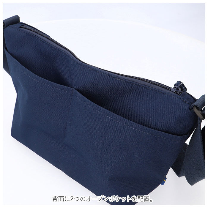 moz「モズ ショルダーバッグ moz ZZEI-11 通販 レディース 斜めがけ 大人 ショルダーバック」|ショルダー・メッセンジャー|