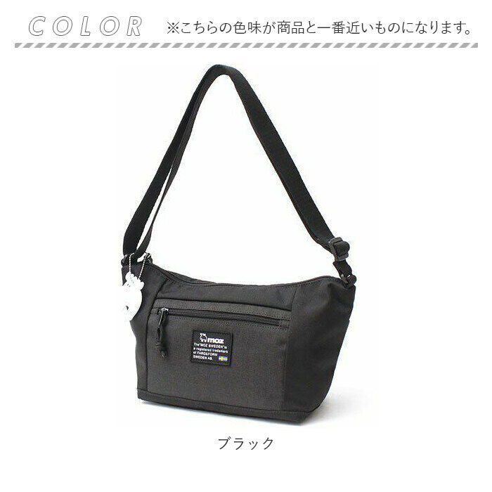 moz「モズ ショルダーバッグ moz ZZEI-11 通販 レディース 斜めがけ 大人 ショルダーバック」|ショルダー・メッセンジャー|