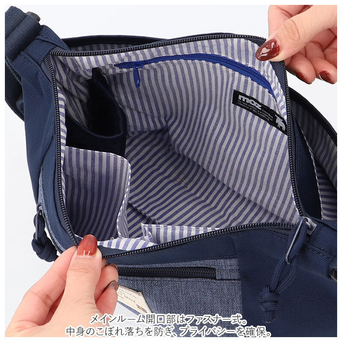 moz「モズ ショルダーバッグ moz ZZEI-11 通販 レディース 斜めがけ 大人 ショルダーバック」|ショルダー・メッセンジャー|