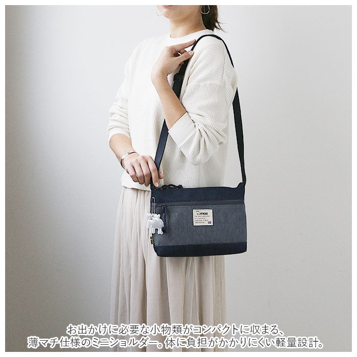 moz「モズ ショルダーバッグ moz ZZEI-21 通販 レディース 斜めがけ 大人 サコッシュ」|ショルダー・メッセンジャー|