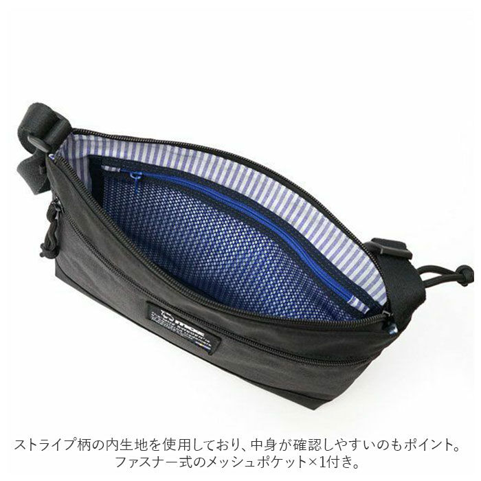 moz「モズ ショルダーバッグ moz ZZEI-21 通販 レディース 斜めがけ 大人 サコッシュ」|ショルダー・メッセンジャー|