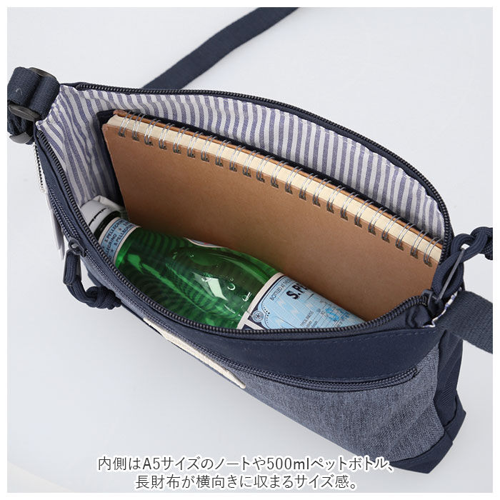 moz「モズ ショルダーバッグ moz ZZEI-21 通販 レディース 斜めがけ 大人 サコッシュ」|ショルダー・メッセンジャー|