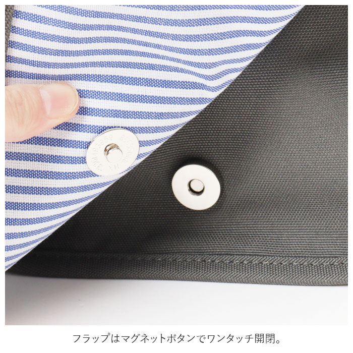 moz「モズ ショルダーバッグ moz ZZEI-24 通販 レディース 斜めがけ 大人 ショルダーバック」|ショルダー・メッセンジャー|