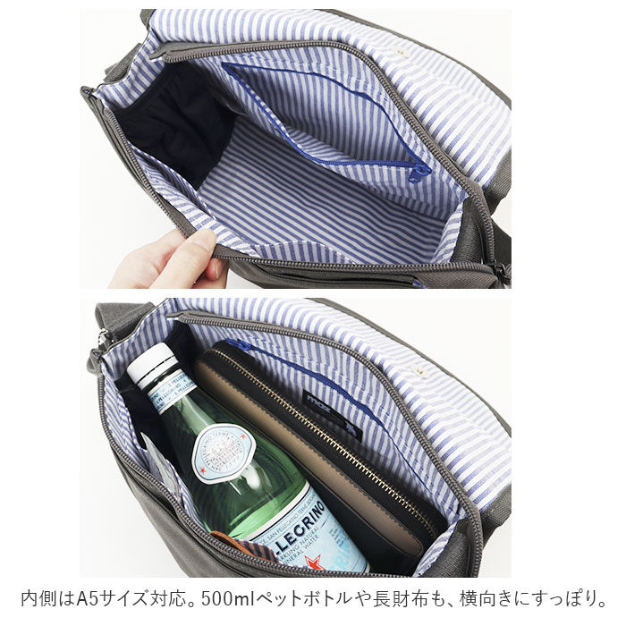 moz「モズ ショルダーバッグ moz ZZEI-24 通販 レディース 斜めがけ 大人 ショルダーバック」|ショルダー・メッセンジャー|