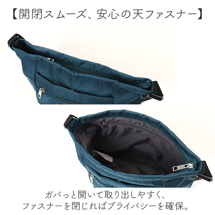 BACKYARD FAMILY「ショルダーバッグ 斜めがけバッグ 通販 HJARTA ヤッタ ショルダートートM ショルダーバック」|ショルダー・メッセンジャー|