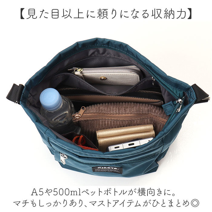 BACKYARD FAMILY「ショルダーバッグ 斜めがけバッグ 通販 HJARTA ヤッタ ショルダートートM ショルダーバック」|ショルダー・メッセンジャー|