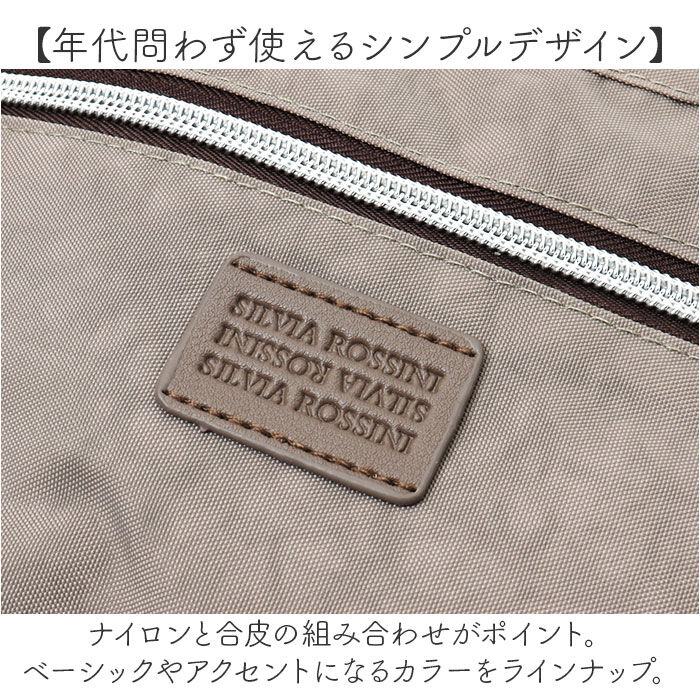 BACKYARD FAMILY「ショルダーバッグ レディース 通販 ショルダーバック 斜めがけ 大人 手提げ 2WAYバッグ」|ショルダー・メッセンジャー|