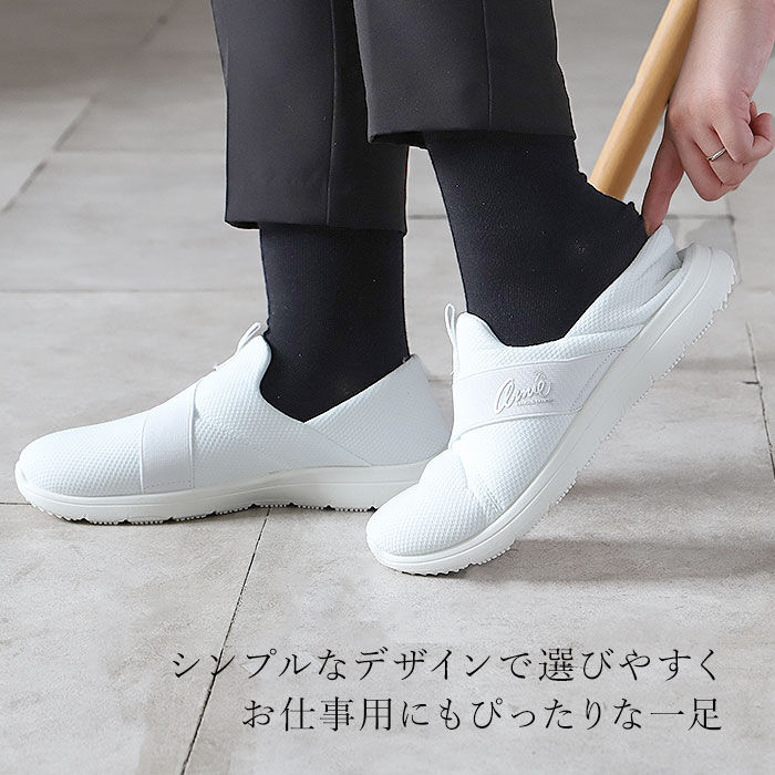 BACKYARD FAMILY「Arnold Palmer アーノルドパーマー レディース カジュアルシューズ 通販」|スリッポン|