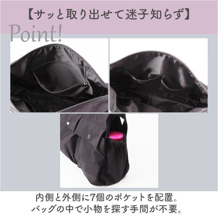 anello「アネロ ショルダーバッグ anello ATB4622 通販 ショルダーバック レディース」|ショルダー・メッセンジャー|