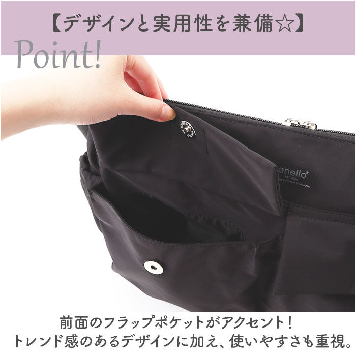anello「アネロ ショルダーバッグ anello ATB4622 通販 ショルダーバック レディース」|ショルダー・メッセンジャー|