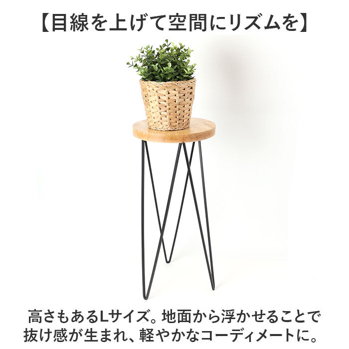 BACKYARD FAMILY「サイドテーブル 丸型 おしゃれ 通販 ナイトテーブル テーブル 丸 インテリアスタンド」|その他|