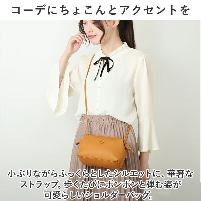 BACKYARD FAMILY「クレドラン CLEDRAN ショルダー CL-3542 通販 TANTE タンテ パースショルダー」|ショルダー・メッセンジャー|