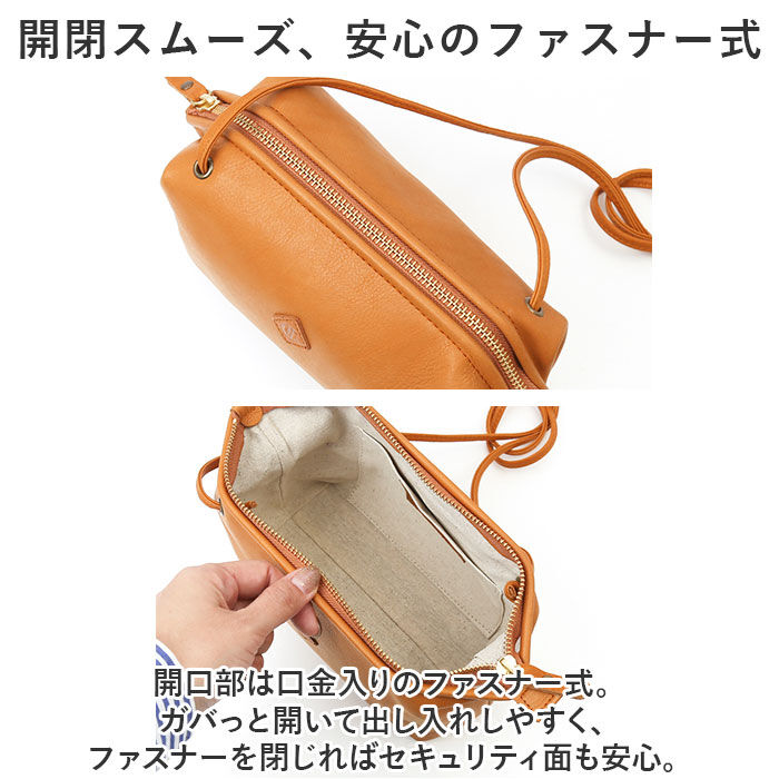 BACKYARD FAMILY「クレドラン CLEDRAN ショルダー CL-3542 通販 TANTE タンテ パースショルダー」|ショルダー・メッセンジャー|