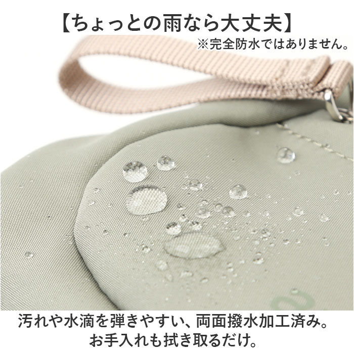 BACKYARD FAMILY「anello GRANDE ショルダーバッグ 通販 アネログランデ GHN1092」|ショルダー・メッセンジャー|