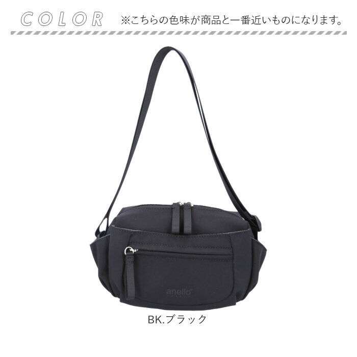 BACKYARD FAMILY「anello GRANDE ショルダーバッグ 通販 アネログランデ GHN1092」|ショルダー・メッセンジャー|
