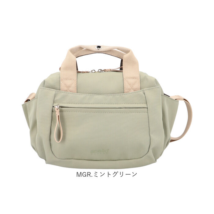 BACKYARD FAMILY「anello GRANDE ショルダーバッグ 通販 アネログランデ GHN1093」|ショルダー・メッセンジャー|