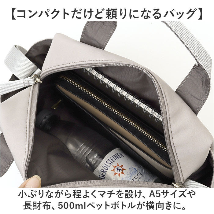 BACKYARD FAMILY「anello GRANDE ショルダーバッグ 通販 アネログランデ GHN1093」|ショルダー・メッセンジャー|