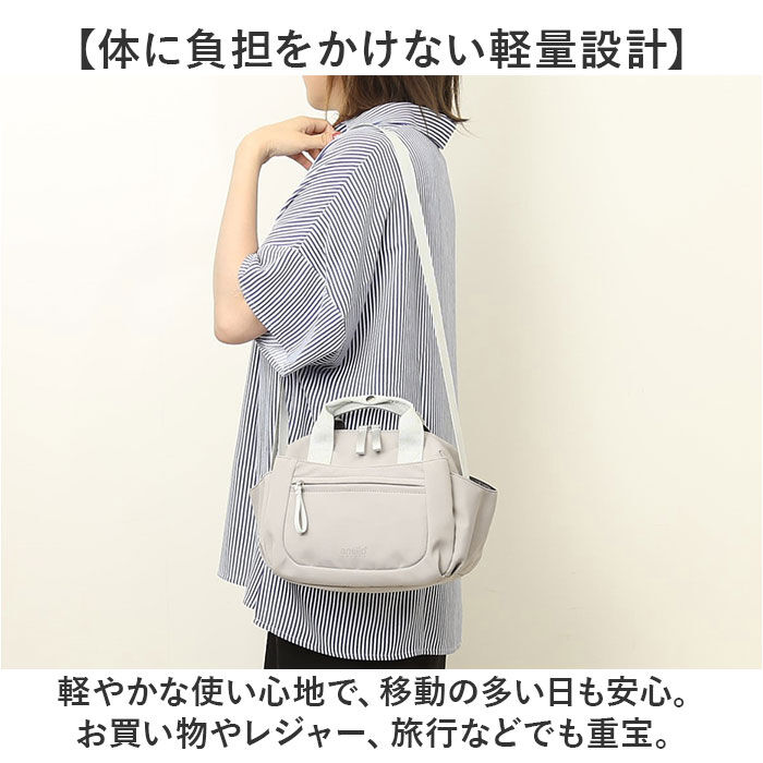 BACKYARD FAMILY「anello GRANDE ショルダーバッグ 通販 アネログランデ GHN1093」|ショルダー・メッセンジャー|