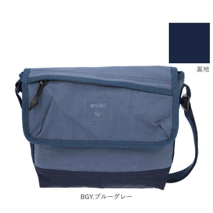 BACKYARD FAMILY「アネログランデ anelloGRANDE ショルダーバッグ GTM0492 通販」|ショルダー・メッセンジャー|