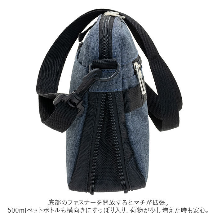 BACKYARD FAMILY「ショルダーバッグ メンズ 撥水 通販 小さめ 斜めがけ マチあり マチ拡張 コンパクト A4」|ショルダー・メッセンジャー|