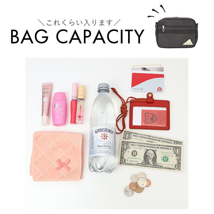 BACKYARD FAMILY「ショルダーバッグ メンズ 撥水 通販 小さめ 斜めがけ マチあり マチ拡張 コンパクト A4」|ショルダー・メッセンジャー|