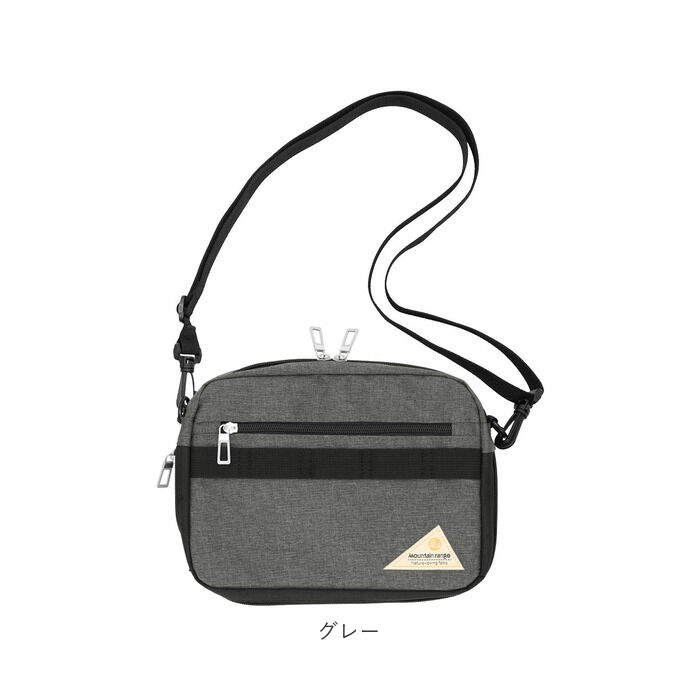 BACKYARD FAMILY「ショルダーバッグ メンズ 撥水 通販 小さめ 斜めがけ マチあり マチ拡張 コンパクト A4」|ショルダー・メッセンジャー|