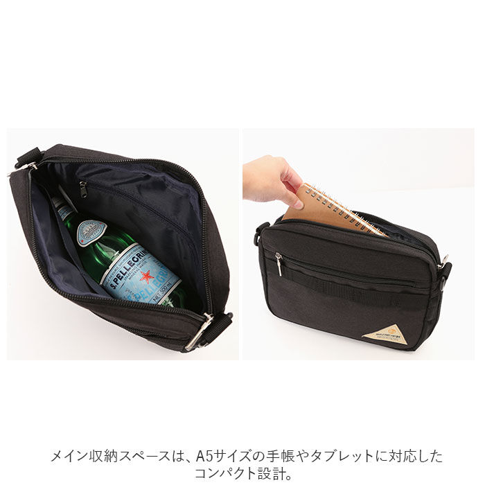 BACKYARD FAMILY「ショルダーバッグ メンズ 撥水 通販 小さめ 斜めがけ マチあり マチ拡張 コンパクト A4」|ショルダー・メッセンジャー|