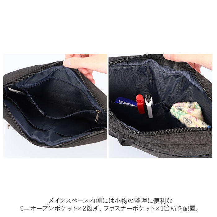 BACKYARD FAMILY「ショルダーバッグ メンズ 撥水 通販 小さめ 斜めがけ マチあり マチ拡張 コンパクト A4」|ショルダー・メッセンジャー|