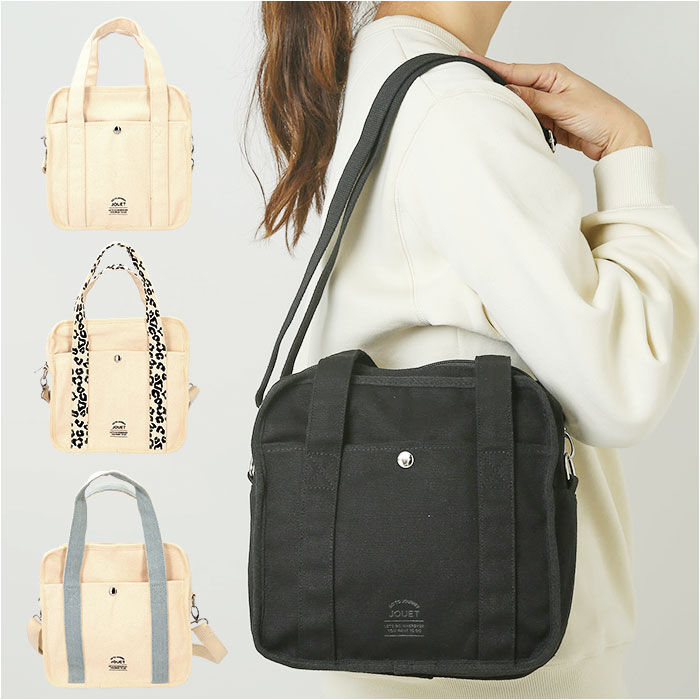 BACKYARD FAMILY「JOUET バッグ 2WAYショルダー 通販 ショルダーバッグ J6891 ショルダーバック」|ショルダー・メッセンジャー|