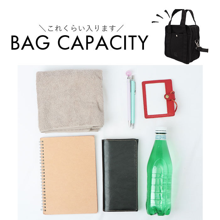 BACKYARD FAMILY「JOUET バッグ 2WAYショルダー 通販 ショルダーバッグ J6891 ショルダーバック」|ショルダー・メッセンジャー|