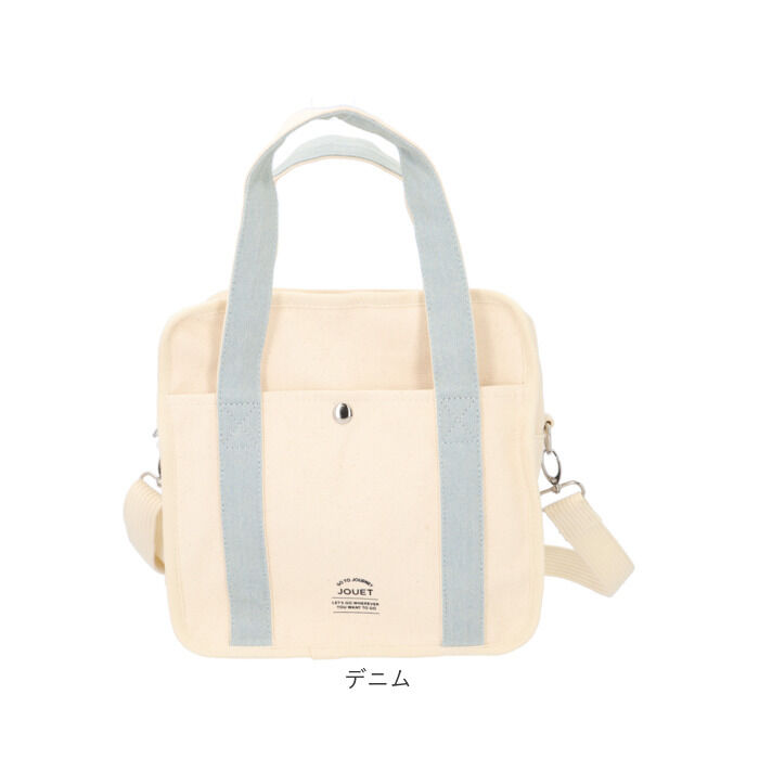 BACKYARD FAMILY「JOUET バッグ 2WAYショルダー 通販 ショルダーバッグ J6891 ショルダーバック」|ショルダー・メッセンジャー|