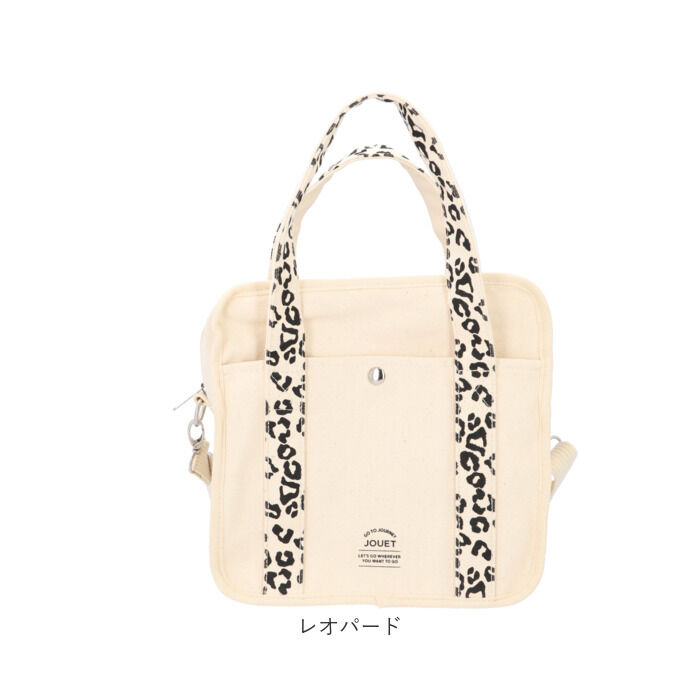 BACKYARD FAMILY「JOUET バッグ 2WAYショルダー 通販 ショルダーバッグ J6891 ショルダーバック」|ショルダー・メッセンジャー|