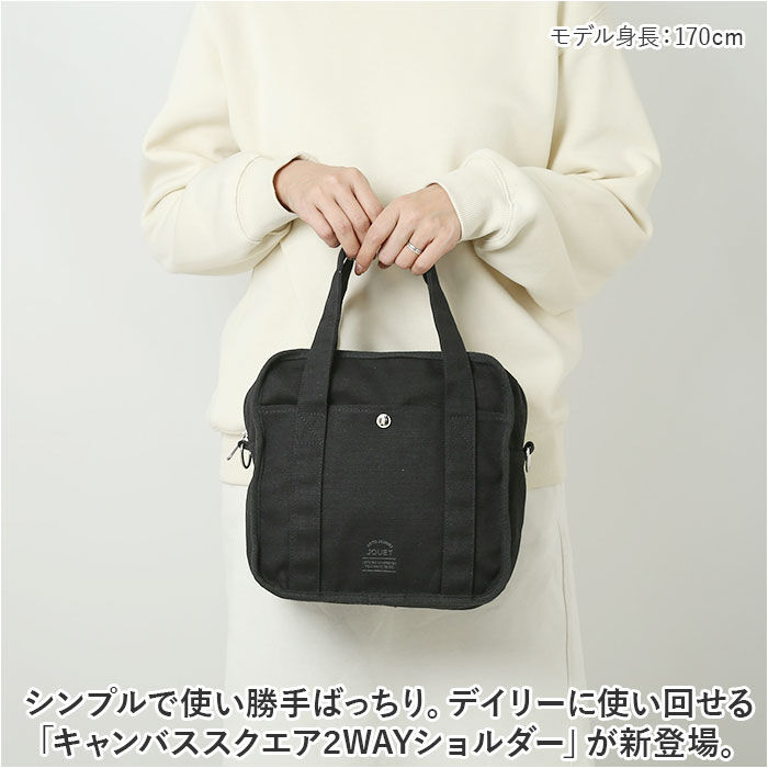 BACKYARD FAMILY「JOUET バッグ 2WAYショルダー 通販 ショルダーバッグ J6891 ショルダーバック」|ショルダー・メッセンジャー|