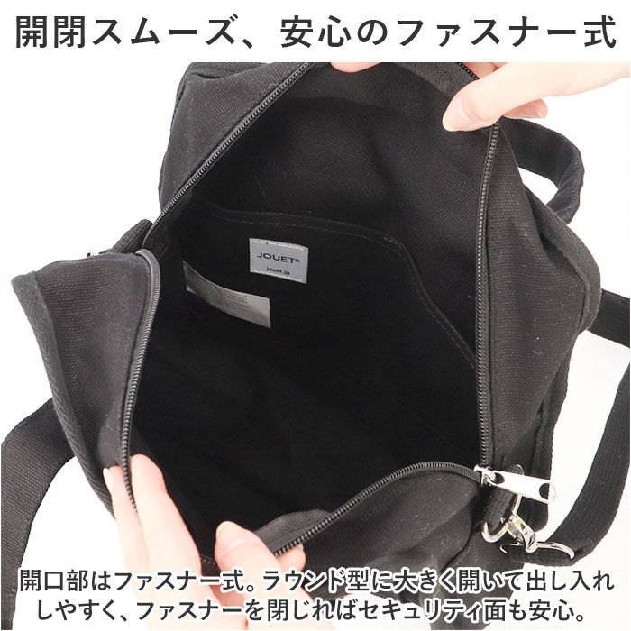 BACKYARD FAMILY「JOUET バッグ 2WAYショルダー 通販 ショルダーバッグ J6891 ショルダーバック」|ショルダー・メッセンジャー|