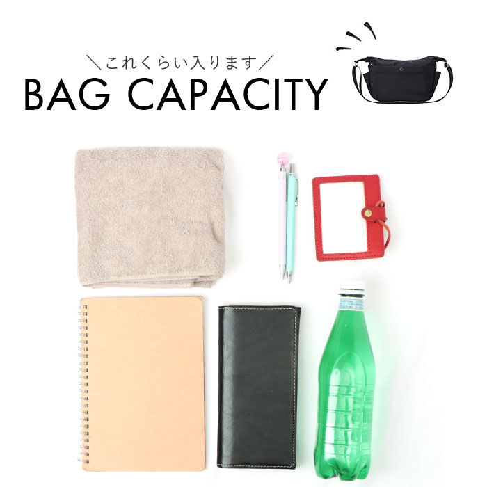 BACKYARD FAMILY「jouet ショルダーバッグ 通販 ショルダーバック 斜め掛けバッグ 斜めかけバッグ 肩掛けカバン」|ショルダー・メッセンジャー|