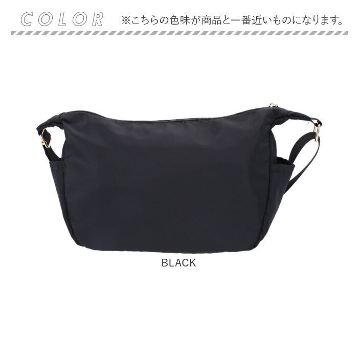 BACKYARD FAMILY「jouet ショルダーバッグ 通販 ショルダーバック 斜め掛けバッグ 斜めかけバッグ 肩掛けカバン」|ショルダー・メッセンジャー|