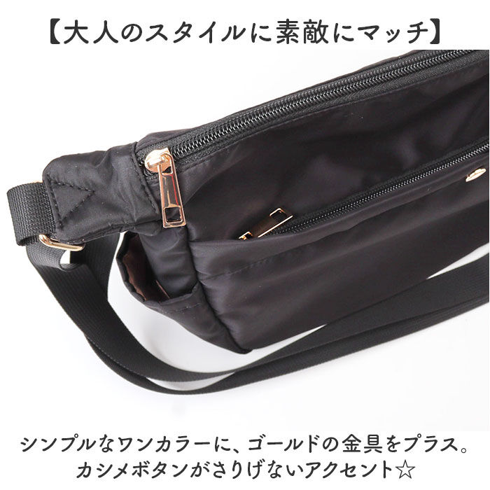 BACKYARD FAMILY「jouet ショルダーバッグ 通販 ショルダーバック 斜め掛けバッグ 斜めかけバッグ 肩掛けカバン」|ショルダー・メッセンジャー|