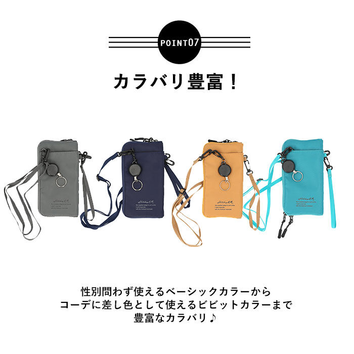 BACKYARD FAMILY「スマホショルダー 財布 通販 スマホ ポーチ ショルダー メンズ レディース スマホポーチ」|ショルダー・メッセンジャー|